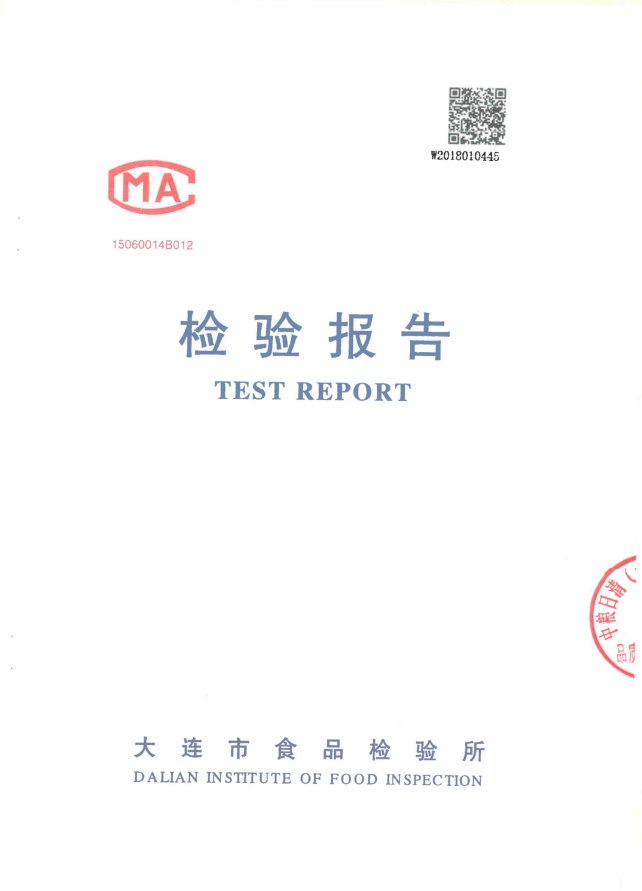 1-1PF6125119A3.png